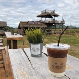 ลาเต้เย็น