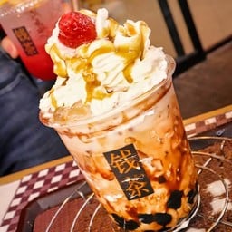 Tang Cha อาร์ เอ็น ยาร์ด โคราช