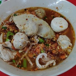 ราคา   45฿