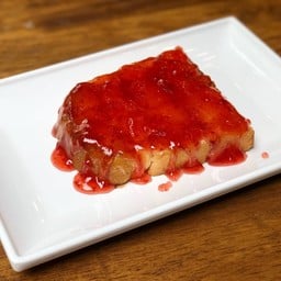 ปังปิ้ง แยมสตรอเบอรี่