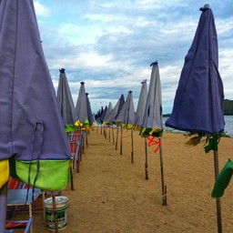 ยามเย็น