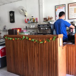 Rich Coffee