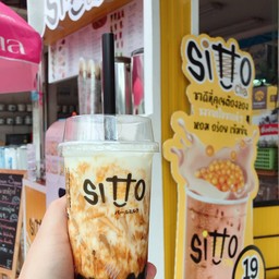 งื้ออ อร่อย ฟินลืม