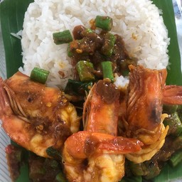 พริกแกงกุ้ง