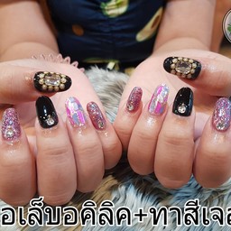 รีวิวต่อเล็บอะคริลิค พร้อมทำลายสวยๆจ้า