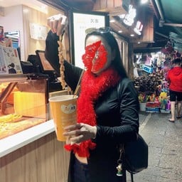 JIU JIUKE