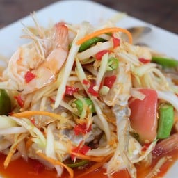 ส้มตำทะเล