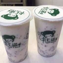 Cow Now