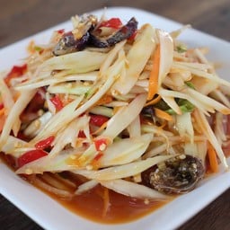 ตำปู