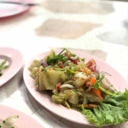 ข้าวต้ม2หนุ่ม สาขา 1 หัวทะเล