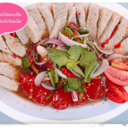รับรองฟินกะน้ำยำสุดแซ่บค่ะ