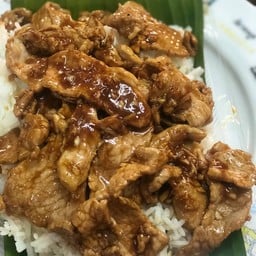 หมูกระเทียม(พิเศษ)