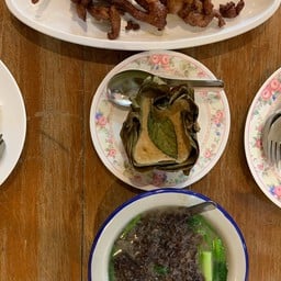 ทำนานมาก รสชาติธรรมดา ไม่หอมแกงจืด