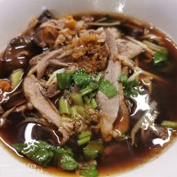 ฮง เป็ดพะโล้