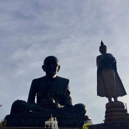 วัดป่าแสงธรรมพรหมรังสี