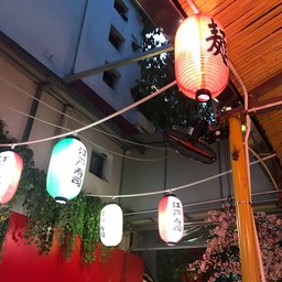 Edo Sushi Danang