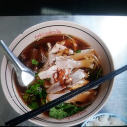 เกาเหลาเป็ดหั่น
