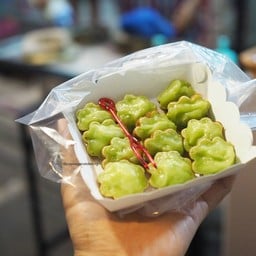 ขนมครกสิงคโปร์
