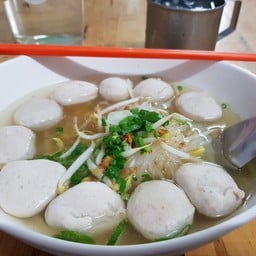 ก๋วยเตี๋ยวลูกชิ้นหมูน้ำใส คลองขวาง