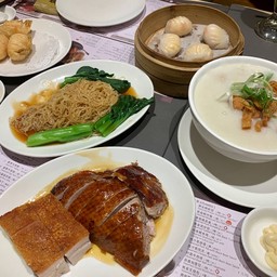 Imperial Treasure Yi Dian Xin Raffles Palace