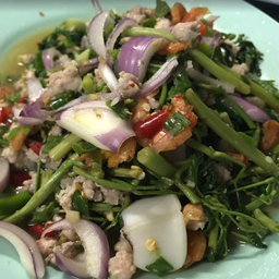 ยำกระเฉด