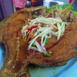 ทอดราดน้ำปลา