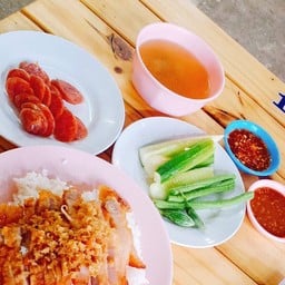 เฮียปู๋ข้าวหมูทอด