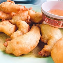 กุ้งชุปแป้งทอดโบราณ(แบบนิ่ม)