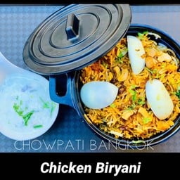 76. Chicken Biryani