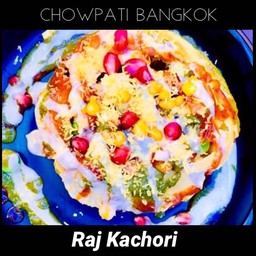 107. Raj Kachori