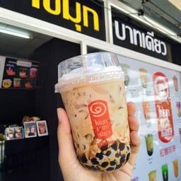 ไข่มุกบาทเดียว  ซอยสุภาพงษ์ 3