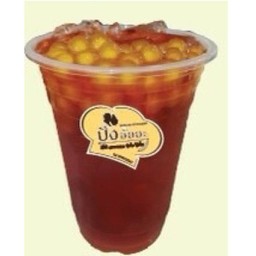 MENU_429416AE_1565333178