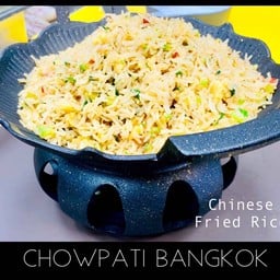 Classic Fried Rice Vegetables