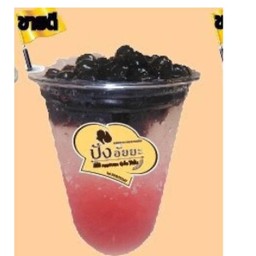 MENU_429416AE_1565333164