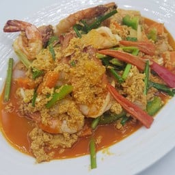 กุ้งผัดผงกระหรี่