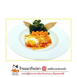 ลาซานญ่า หมูอบชีส