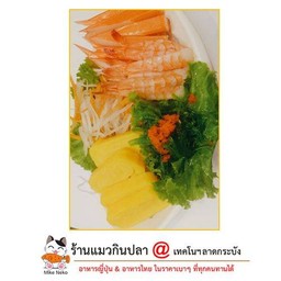 ซาซิมิ C กุ้ง ปูอัด ไข่หวาน สาหร่ายเขียว