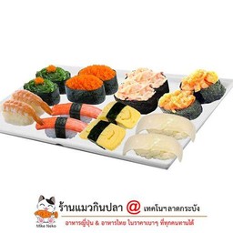 ซูชิแบบชุด 16 ชิ้น แมวกินปลาชุด 1