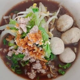 ก๋วยเตี๋ยว อัยย์อิ่ม ลำพูน