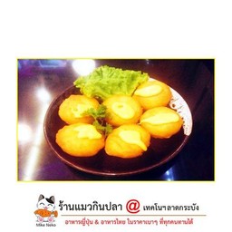 นักเก็ตชีส 6 ชิ้น