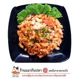 ผัดมักกะโรนี หมู (แถมฟรีซุปมิโซะ)