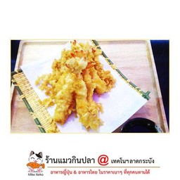 กุ้งทอดเทมปุระ