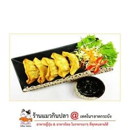 เกี๊ยวซ่าไก่ทอด 5 ชิ้น