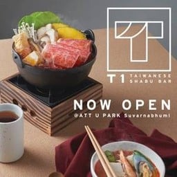 T1 Taiwanese Shabu Bar Att U Park Bangna