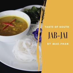 ขนมจีนจับใจ