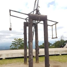 ชิงช้าแบบจีนยูนาน