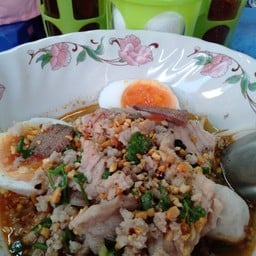 เตี๋ยวยำไข่