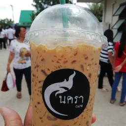 นครา คาเฟ่