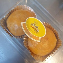 ขนมเปี๊ยะลาวาไข่เค็ม กล่อง 2 ชิ้น