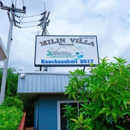 Milin Villa Resort